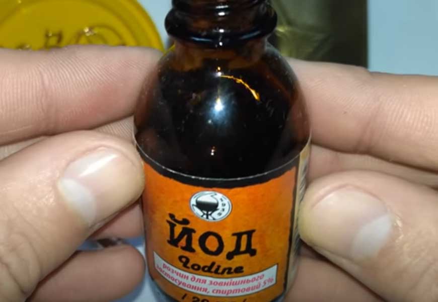 Как проверить золото в домашних условиях йодом на подлинность 03 1