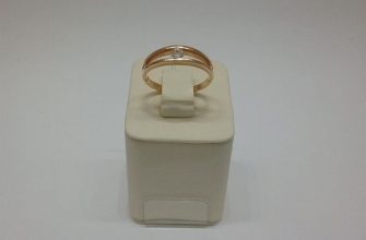 Gold ring 500 proof