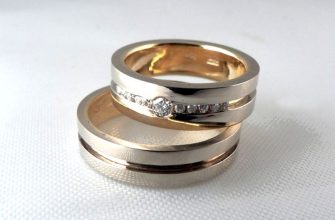Ringe